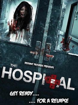 The Hospital 2 The Hospital 2