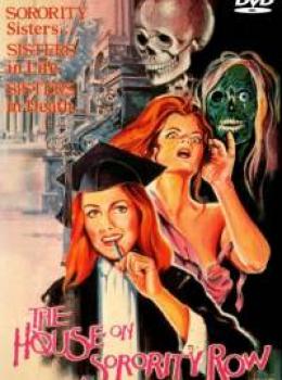 The House on Sorority Row