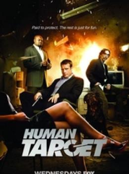 Human Target : La Cible