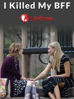 J'ai Tué ma Meilleure Amie