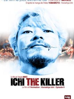Ichi the Killer