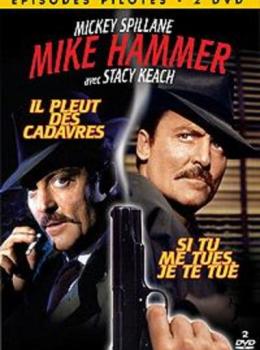 Si tu me Tues Je te Tue