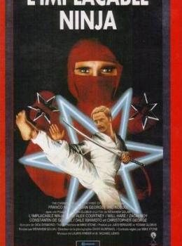 L'Implacable Ninja