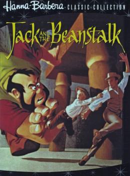 Jacques et le Haricot Magique 