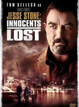 Jesse Stone: Innocences Perdues Jesse Stone: Innocences Perdues