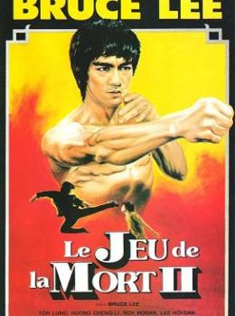 Le Jeu de la Mort 2