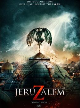 JeruZalem