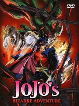 JoJo's Bizarre Adventure