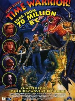 Josh Kirby... Time Warrior - Chapter 4 : Eggs from 70 Million B.C. Josh Kirby... Time Warrior - Chapter 4 : Eggs from 70 Million B.C.
