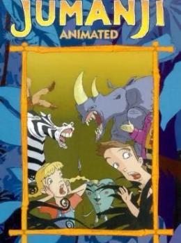 Jumanji Jumanji