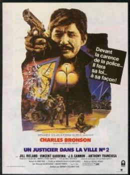 Un Justicier dans la Ville 2