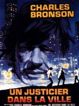 Un Justicier dans la Ville