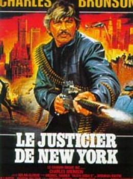 Le Justicier de New York
