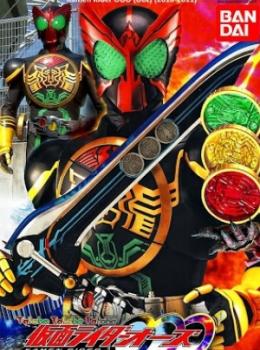 Kamen Rider OOO
