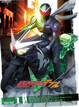 Kamen Rider W