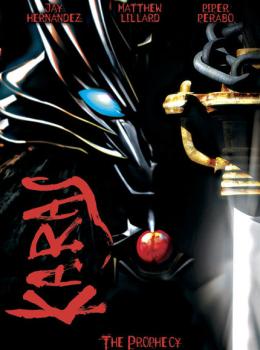 Karas: The Prophecy Karas: The Prophecy