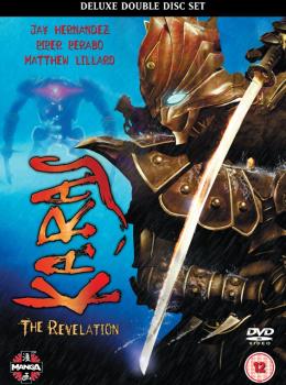 Karas: The Revelation Karas: The Revelation