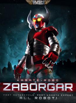 Karate-Robo zaborgar