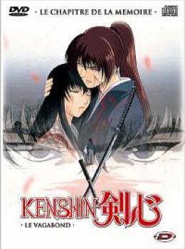 Kenshin le Vagabond - Le chapitre de la mémoire