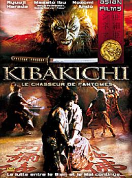 Kibakichi : Le Chasseur de Fantômes