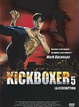 Kickboxer 5 : La Rédemption