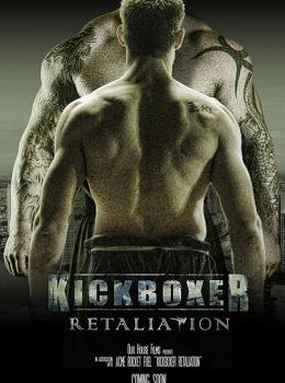 Kickboxer: Retaliation