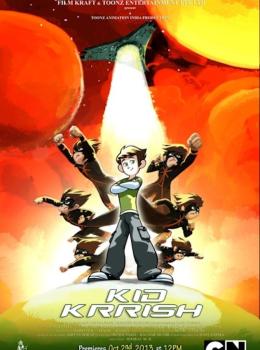 Kid Krrish