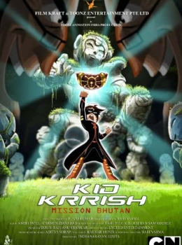 Kid Krrish 2: Mission Bhutan