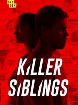 Killer Siblings