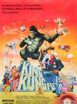 King Kung Fu