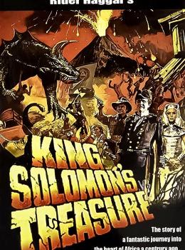 King Solomon's Treasure