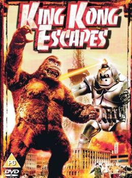 King Kong s'est Echappé