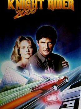 K 2000 : La Nouvelle Arme