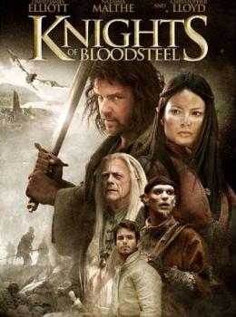 La Prophétie de l'oracle