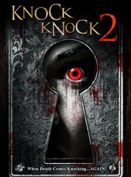 Knock Knock 2