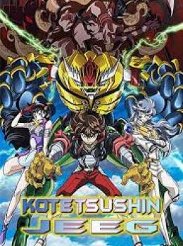 Kotetsushin Jeeg Kotetsushin Jeeg