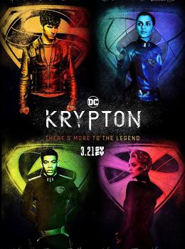 Krypton Krypton