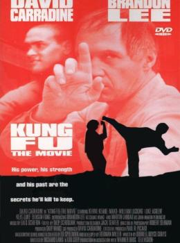 Kung Fu: Le Film
