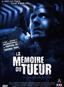 La Mémoire du Tueur