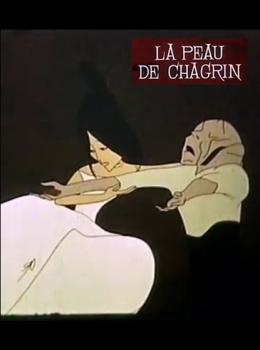 La Peau de Chagrin