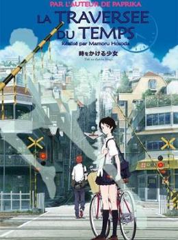 La Traversée du temps