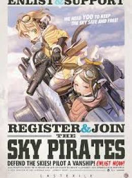 Last Exile: Fam, The Silver Wing