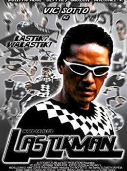 Lastikman