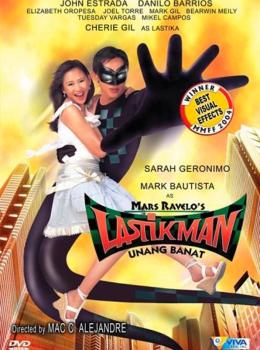 Mars Ravelo's Lastikman