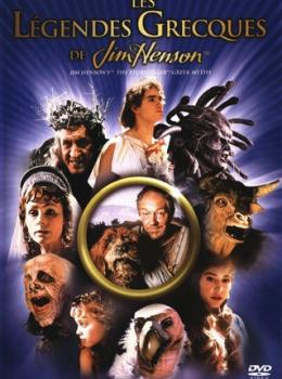 Les Légendes grecques de Jim Henson