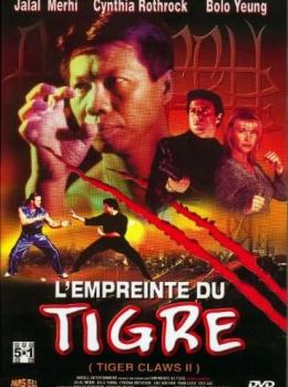 L'Empreinte du Tigre