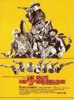Les Colts des Sept Mercenaires