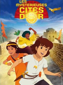 Les Mystérieuses Cités d'Or : Saison 2