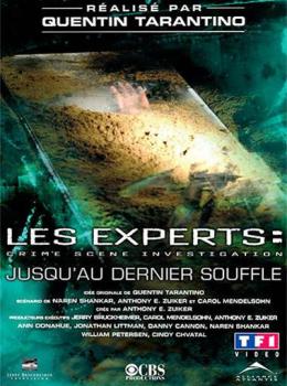 Les Experts - Jusqu'au dernier souffle 1 & 2 Les Experts - Jusqu'au dernier souffle 1 & 2