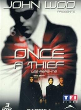 Les Repentis Les Repentis